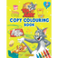 Tom and Jerry Copy Colouring Book