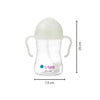 Weighted Straw Sippy Cup 240ml | Glow in the dark