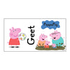 Personalised Water Bottle | Peppa Pig