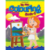 My New Colouring Book - 3