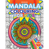 Mandala Colouring For Kids Pack (2 Titles)