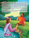 An Honest Woodcutter - Book 13 (Famous Moral Stories from Panchtantra)