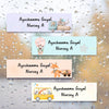 Personalised Name Labels | Animal Racer