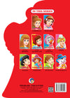 Fancy Story Board Book - Cinderella