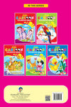 Jumbo Cartoon Colouring Book - 5