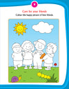Kid's 1st Activity Book - Good Habit