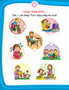 Kid's 1st Activity Book - IQ