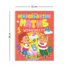 Kindergarten Worksheets (A Set of 2 Books)