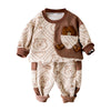 Cream & Brown Dotted Teddy 2Pcs Tracksuit Set