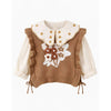 3 Pcs Set | Brown Peter Pan Collared Floral Knitted Cardigan, T-Shirt & Denims Partywear