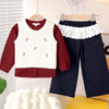 3 Pcs Set | Crochet Cardigan Vest, Maroon Shirt & Navy Frill Pants Partywear