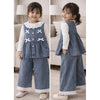 3 Pcs Set | Denim Bow Peplum- Style Top, Grey T-Shirt & Denim Wide Leg Pants