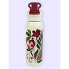 Maroon Floral Flask Water Bottle | 600 ml