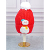 2Pcs Red Snowman Themed Beanie Winter Cap With Matching Neck Cuff Style Muffler | 4-10 Years