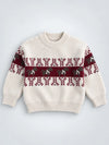 Cream Horse Pattern Knitted Winter Cardigan, Christmas Sweater for Kids
