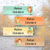 Personalised Name Labels | Little Mermaid
