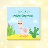 Personalised Gift Tags | Llama