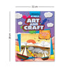 My Book of Art & Craft - Pack (5 Titles)