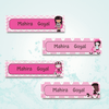 Personalised Name Labels | Paris Girl
