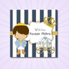 Personalised Gift Tags | Prince