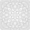 Refreshing Mandala- Colouring Book 1