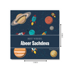 Personalised Gift Tags | Space
