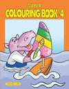 Super Colouring Book Part - 4