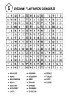Super Word Search Part - 4