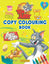 Tom and Jerry Activity and Colouring Book