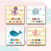 Under The Sea | Bathroom Frames (Set of 4)