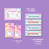 Personalised BTS Hamper - 1
