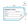Personalised School Book Labels | Cute Contruction Vehicles