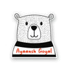 Fancy Shape Sticker - Wobble Bear