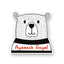 Fancy Shape Sticker - Wobble Bear