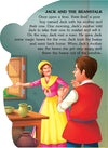 Wonderful Story Board book- Jack & Beanstalk