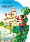 Wonderful Story Board book- Jack & Beanstalk