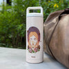Personalised Insulated Water Bottle | Libra