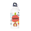 Personalised Water Bottle | Jungle Animals