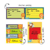 Personalised Back To School Combo | Jungle Friends