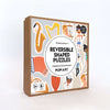 Reversible Shaped Puzzle | Professions & Instruments