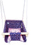Pine Wood Swing - African Jungle