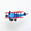 Blue Vintage Aeroplane Lamp