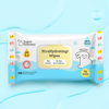 XtraHydrating® 99% Pure Water Wipes | Pack of 1