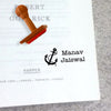 Personalised Book Stamp | Nautical