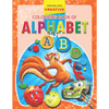 Creative Colouring Book - Alphabet