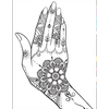Mehandi- Colouring Book