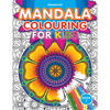 Mandala Colouring For Kids Pack (2 Titles)