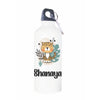 Personalised Water Bottle | Animals