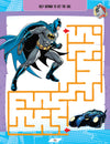 Batman Activity and Colouring Book