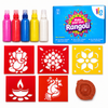 ilearnngrow Diwali DIY Rangoli Kit - Set Of Five Stencil